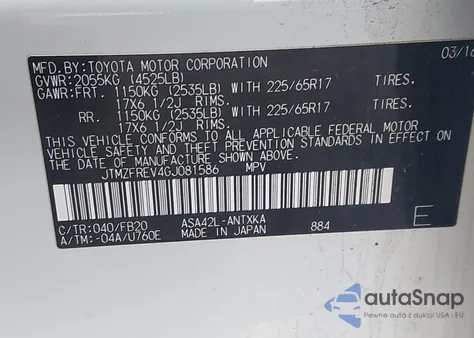 2016 Toyota Rav4 Le из США, поврежденный, VIN JTMZFREV4GJ081586